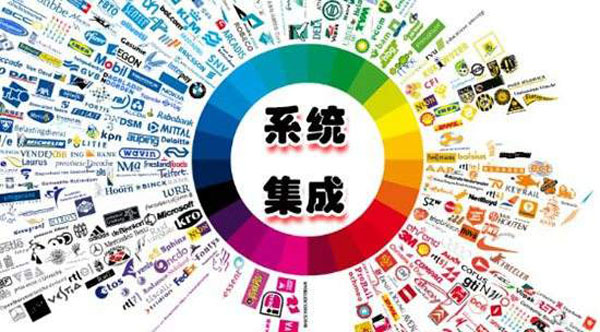 網(wǎng)絡(luò)改造 系統(tǒng)集成插圖 網(wǎng)絡(luò)改造 系統(tǒng)集成